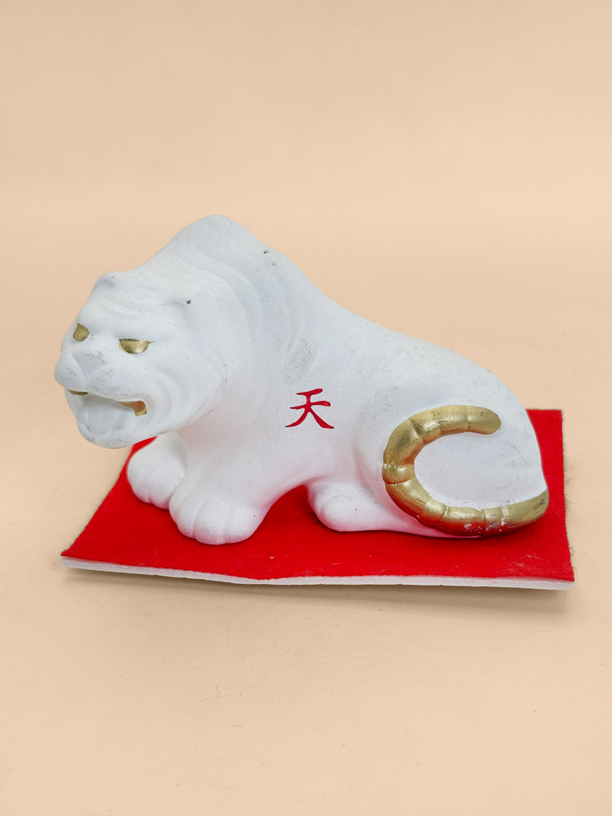 FT602 - Yakushigama White Tiger Eto Figurine 薬師窯