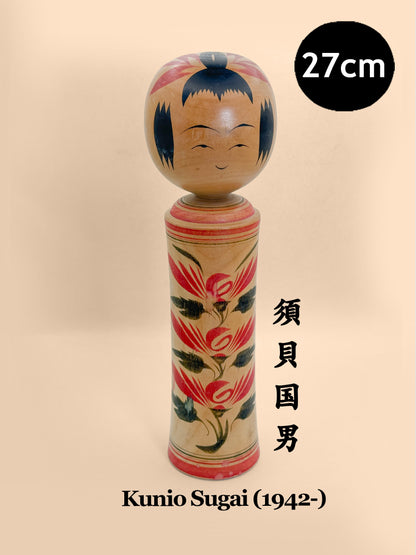 K25202 - Naruko Kokeshi by Kunio Sugai 須貝国男
