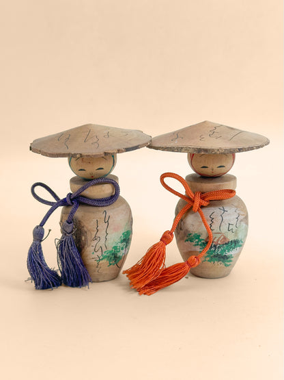 K05074 - Omiyage Kokeshi set from Tōhoku 東北