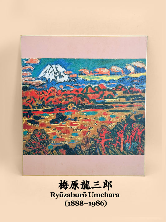 SHP383 - Shikishi, estampe de Ryūzaburō Umehara 梅原龍三郎