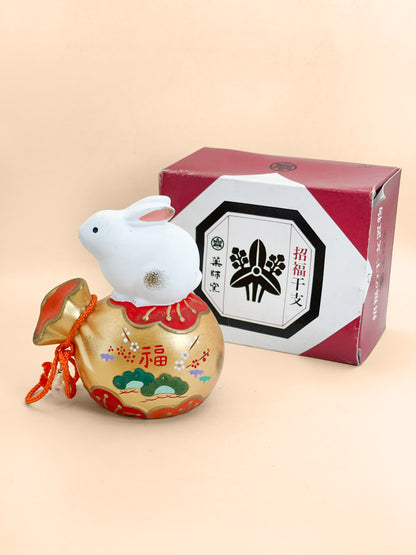 FT546 - Rabbit zodiac figurine by Yakushigama 薬師窯