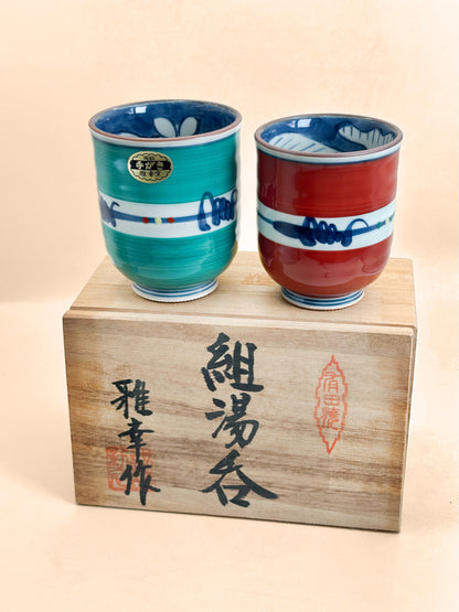 TB401 - Arita-yaki yunomi tea cup set 有田焼