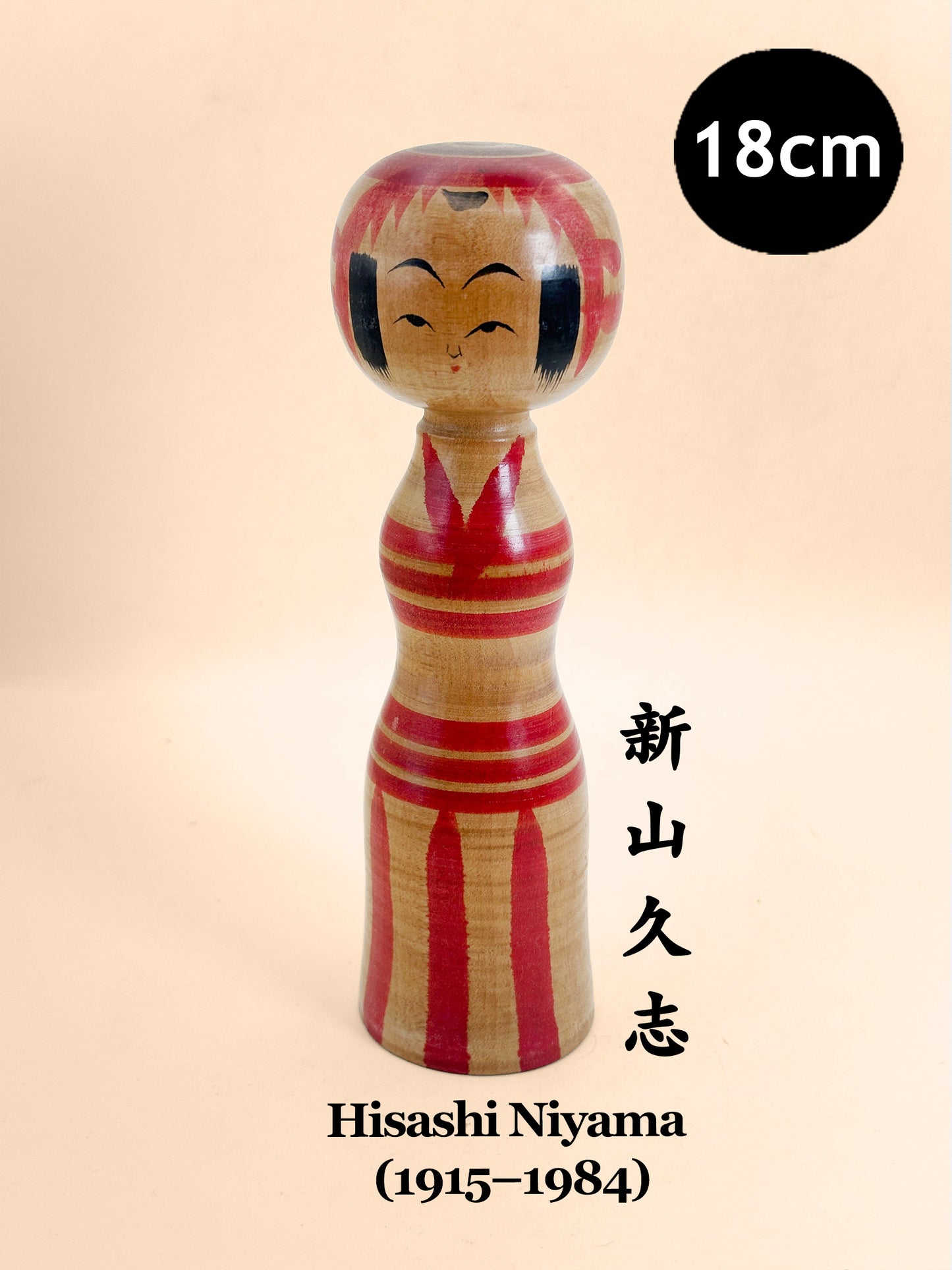 K18169 - Traditional Yajirō by Hisashi Niyama 新山久志