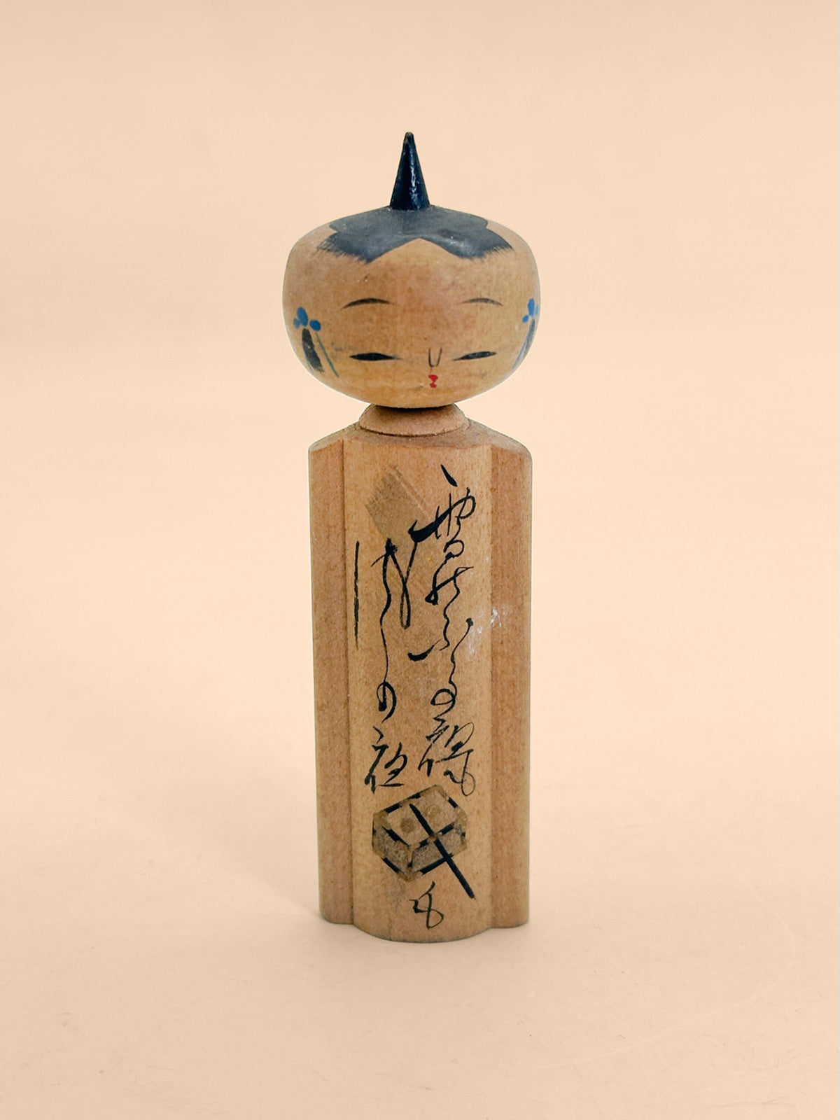 K10275 - Omiyage Tohoku kokeshi 東北