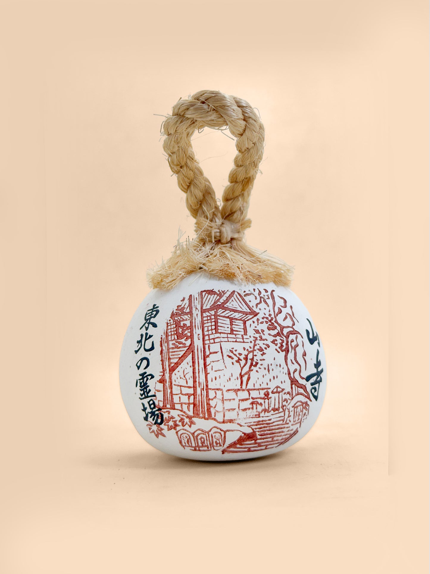 CB305 - Dorei Clay Bell from Yamadera 山寺