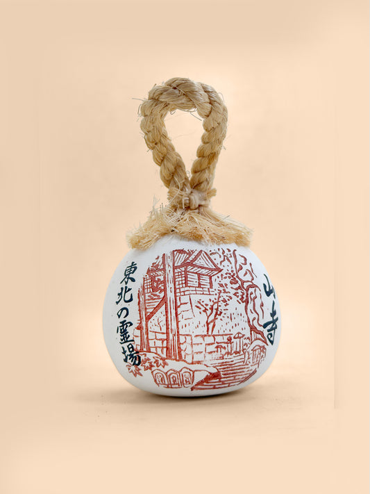 CB305 - Dorei Clay Bell from Yamadera 山寺