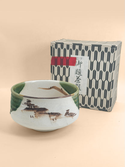 TC137 - Oribe-yaki Chawan Matcha Bowl 織部焼