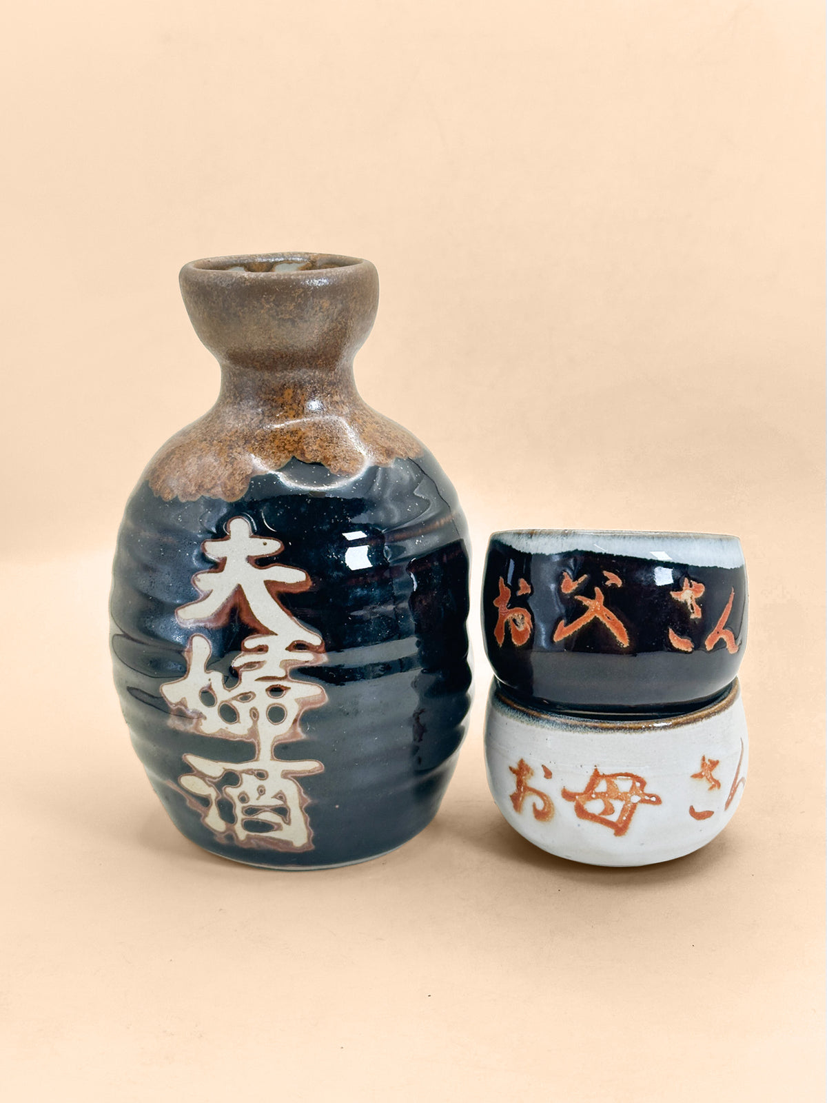 TB409 - Kyō-yaki Sake Set 京焼