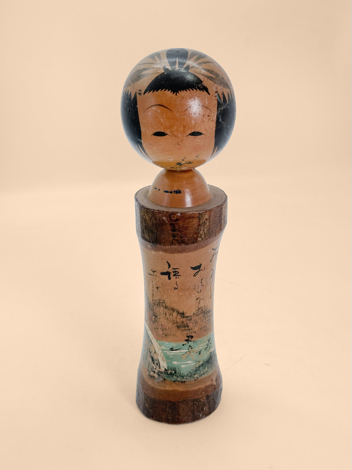 K25230 - Omiyage Kokeshi from Arao Lake 荒雄湖