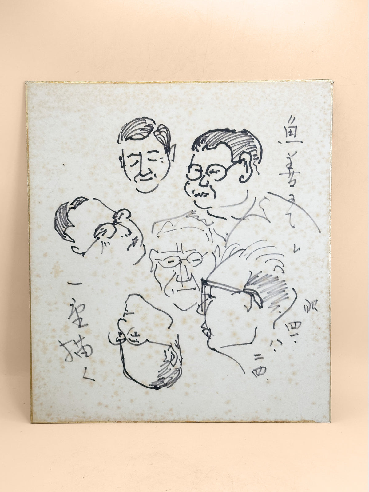 SHP373 - Shikishi artowrk from 1966