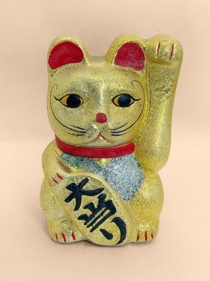FT640 - Rare Golden Maneki Neko – “Big Win” 大当リ