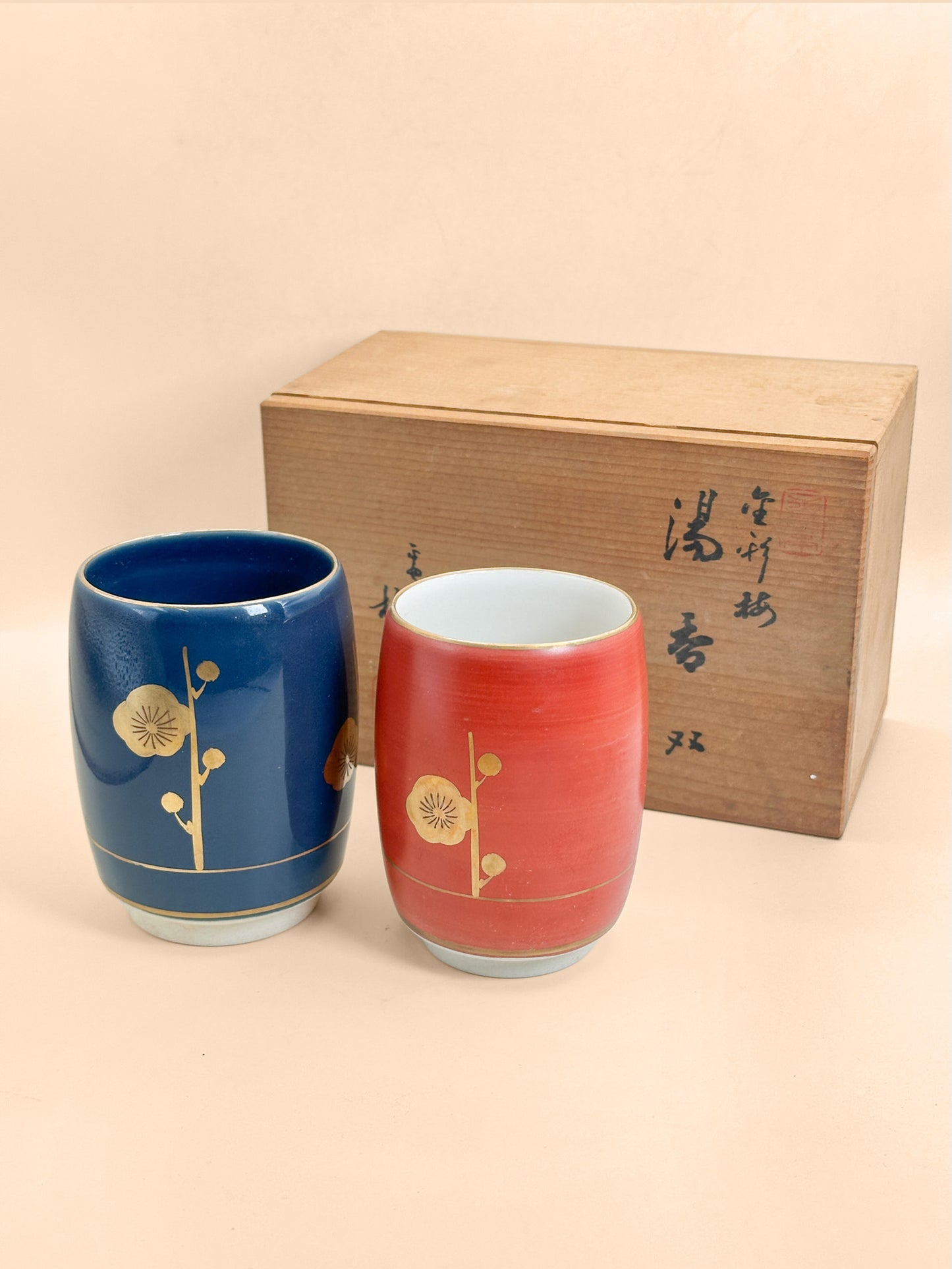 TB375 - Tachikichi Plum Blossom Yunomi Tea Cup Pair たち吉