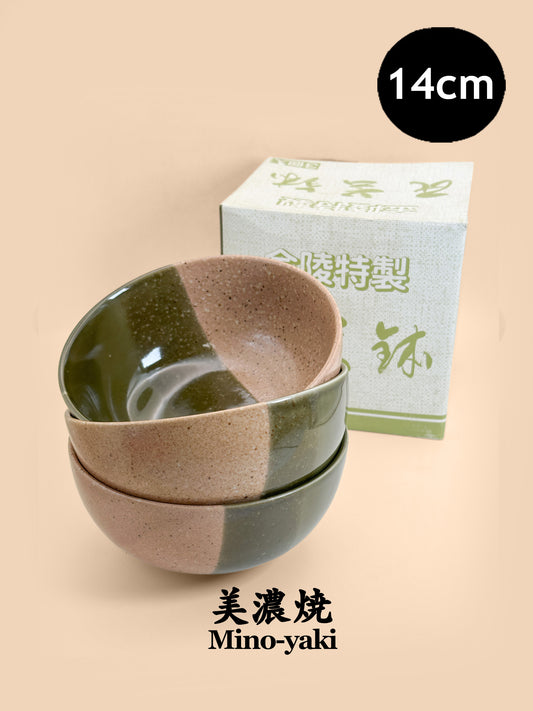TB372 - Mino-yaki set of bowl 美濃焼