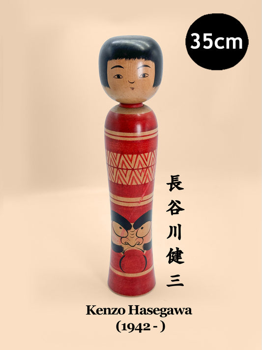 K35016 - Tsugaru Kokeshi by Kenzo Hasegawa 長谷川健三