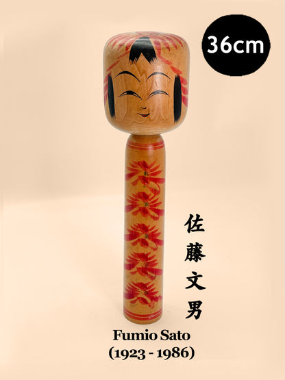 K35030 - Traditional Togatta kokeshi by Fumio Sato 佐藤文男