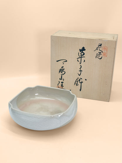 TB364 - Hagi-yaki large hachi bowl 天鵬山