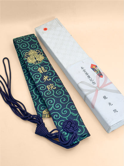 FA36 - Wagesa from Ryūkō-in 龍光院