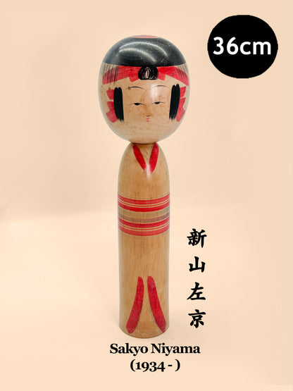 K35027 - Traditional Yajiro Kokeshi by Sakyo Niyama 新山左京
