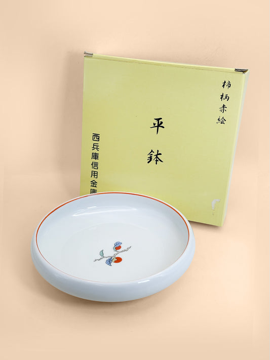TB437 -  Arita-yaki serving bowl 有田焼