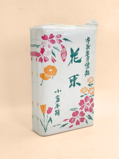 TC141 - Kaishi Paper for Tea Ceremony 懐紙