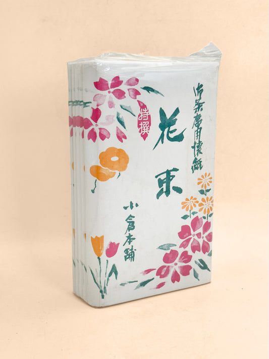 TC141 - Kaishi Paper for Tea Ceremony 懐紙