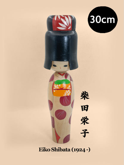 K30100 - Sōsaku kokeshi by Eiko Shibata 柴田栄子