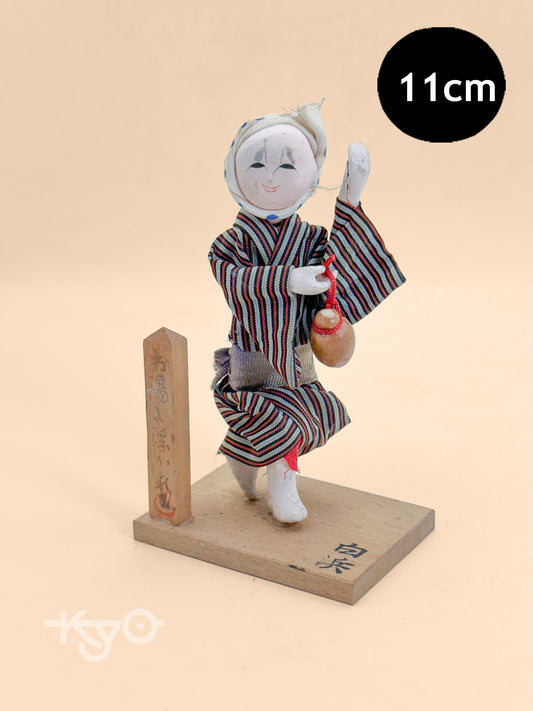 K10247 - Vintage Shirahama Osen Folk Doll 白浜温泉