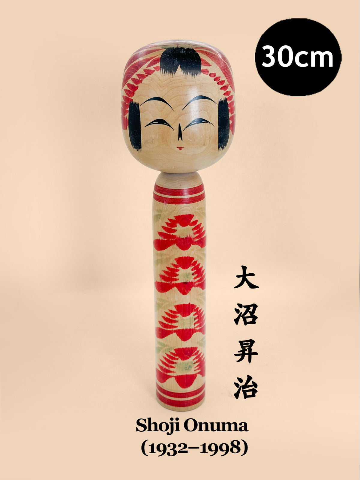 K30107 - Togatta by Onuma Shoji 大沼昇治