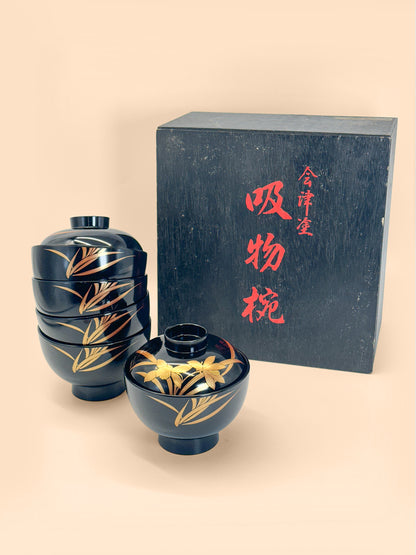 TB417 - Aizu-nuri Lidded Bowl 会津塗