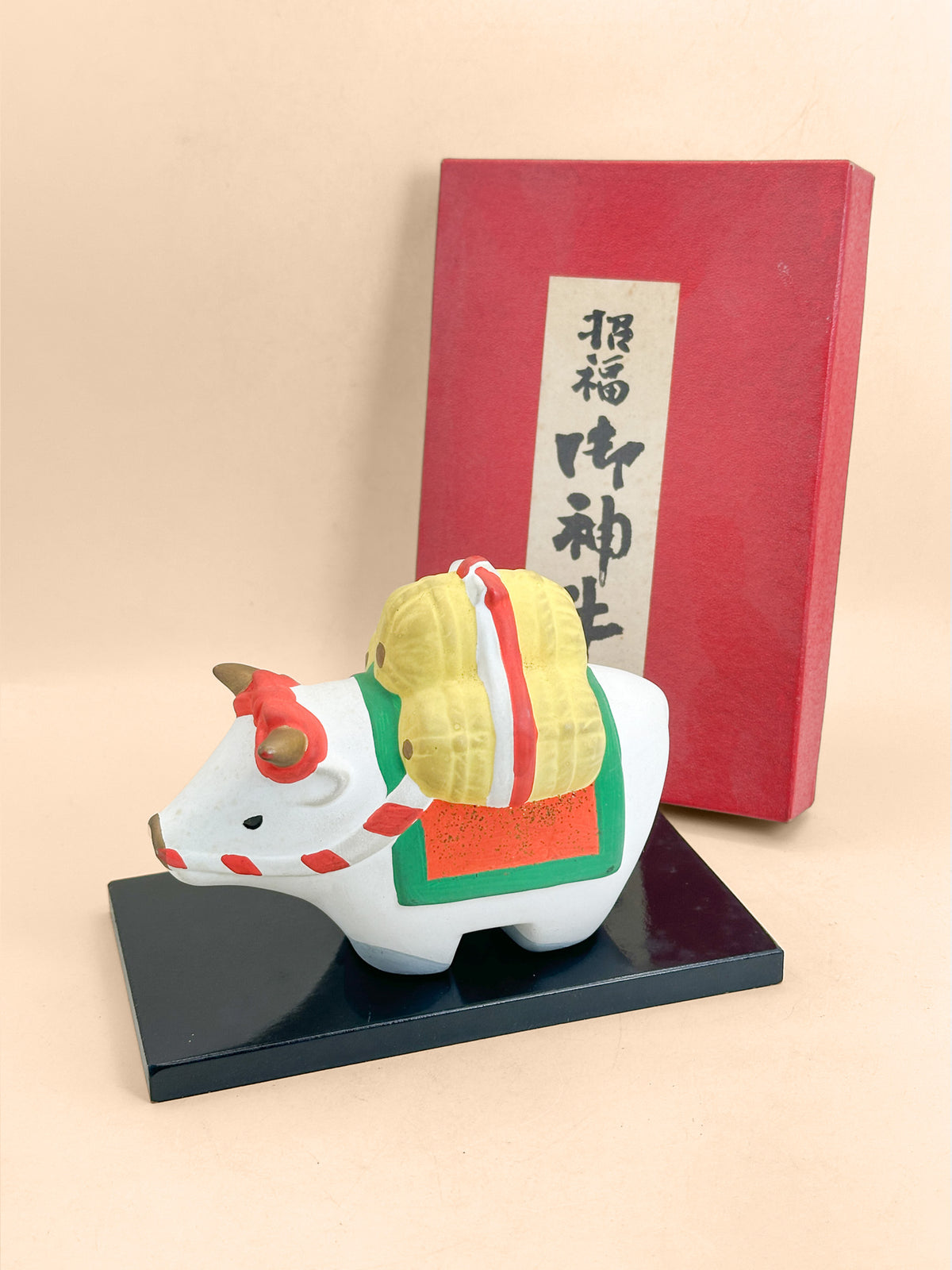 FT594 - Shōfuku Eto Kyōtō Ningyō Dolls 京陶人形