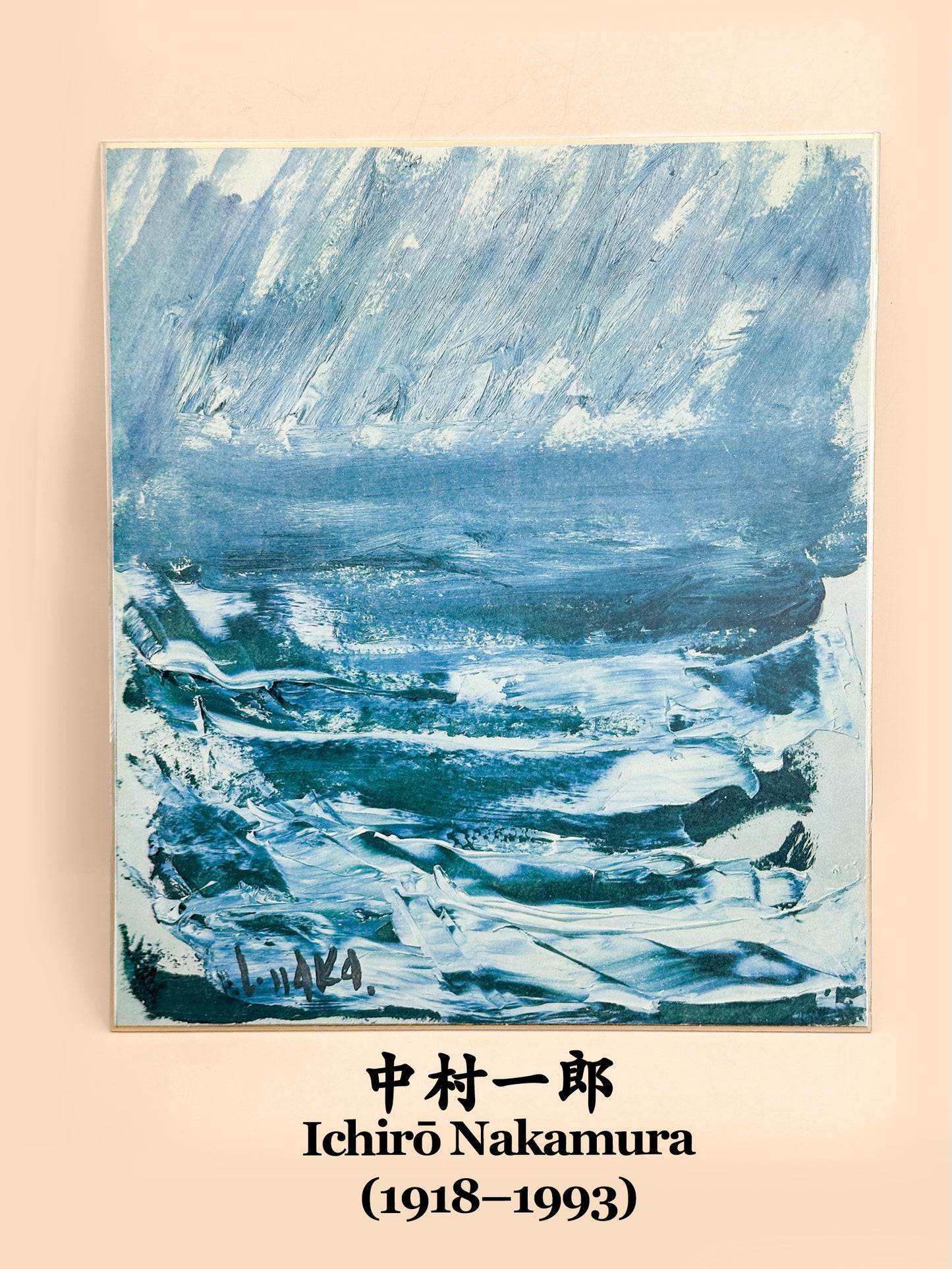 SHP353 - Shikishi print by Ichirō Nakamura 中村一郎