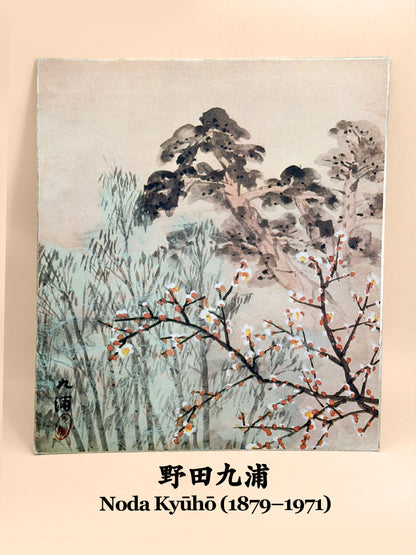 SHP363 - Shikishi print of Noda Kyūhō 野田九浦
