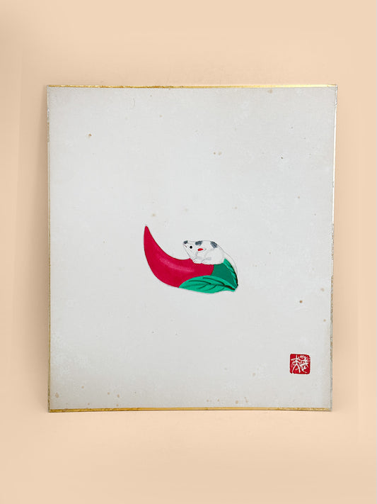 SHP406 - Original Japanese Shikishi Artwork 唐辛子ねずみ