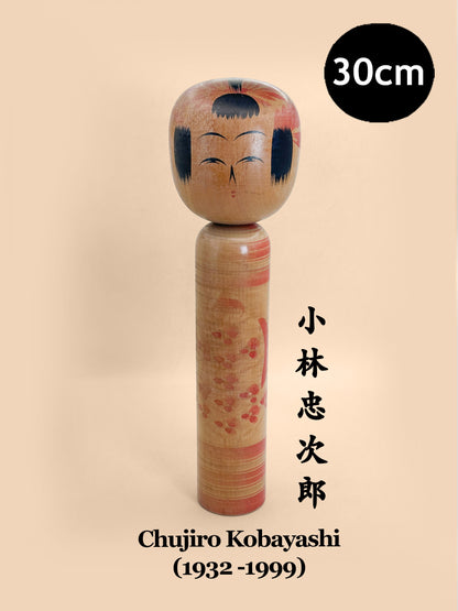 K30099 - Yamagata by Chujiro Kobayashi 小林忠次郎