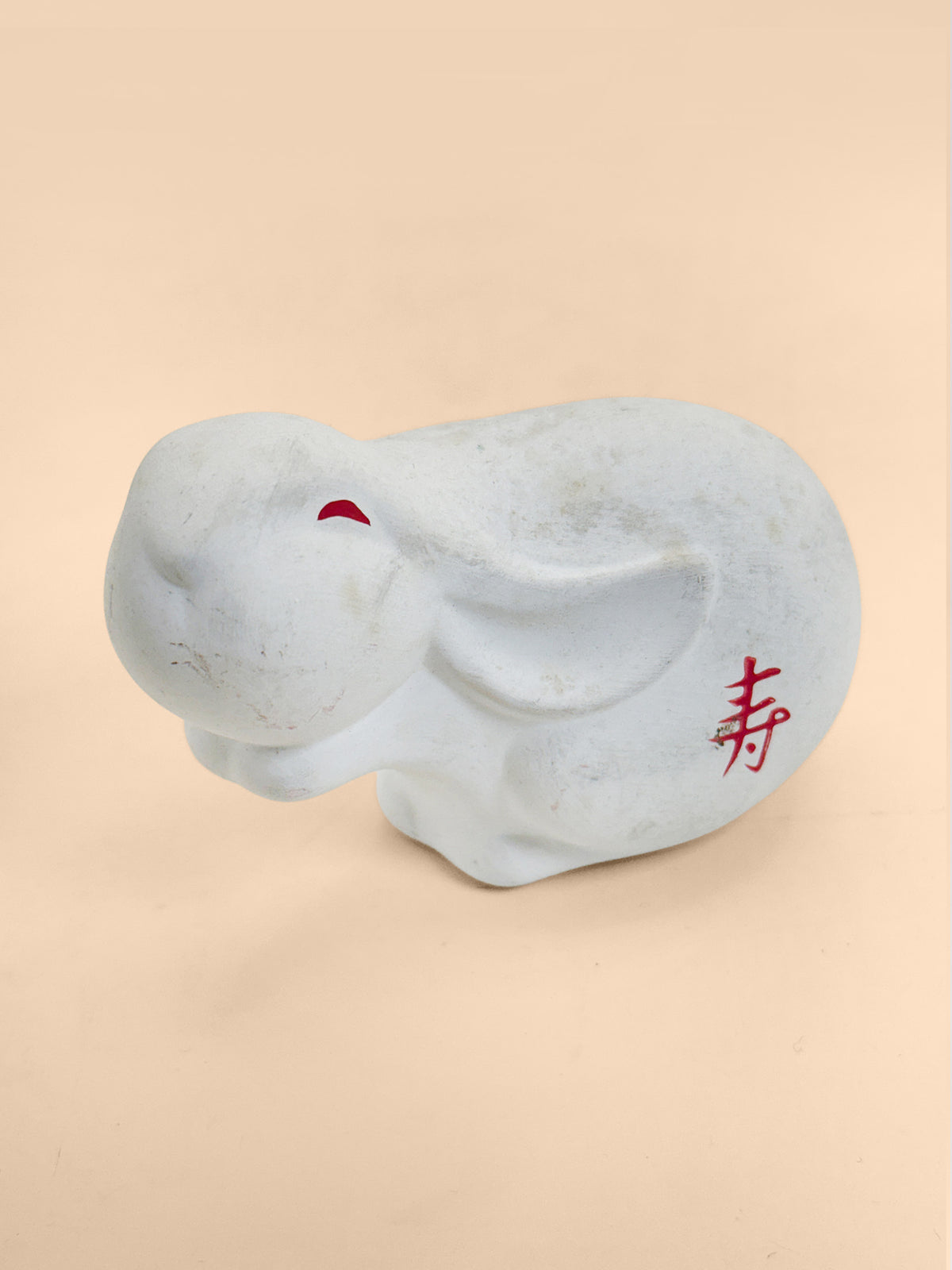 FT639 - Yakushigama White Rabbit Eto Figurine 薬師窯