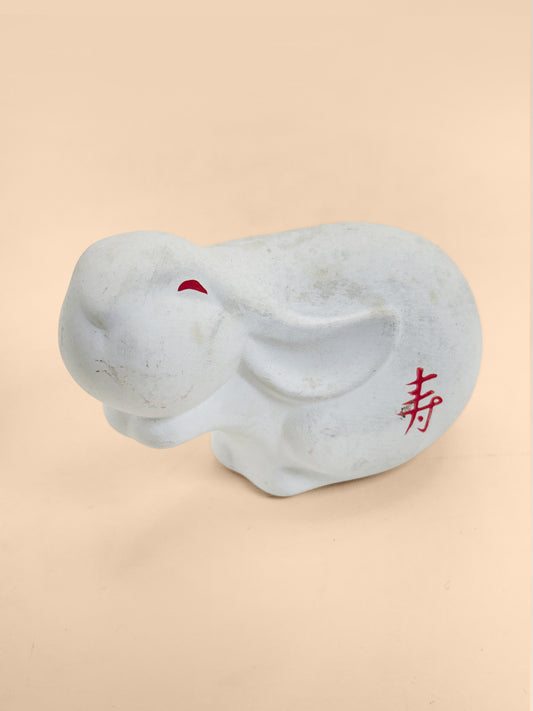 FT639 - Yakushigama White Rabbit Eto Figurine 薬師窯