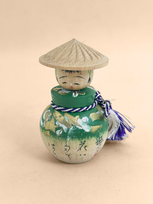 K05080 - Omiyage Kokeshi from Shiobara Onsen 塩原温泉