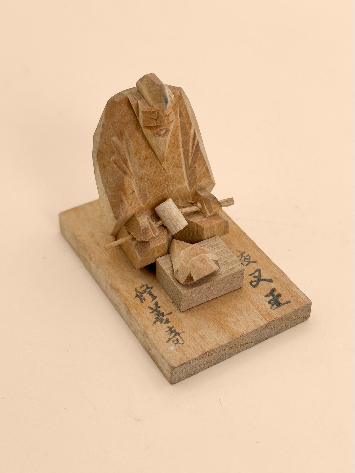 FT517 - Shuzenji Ittō-bori Yasha-ō Wood Carving 夜叉王