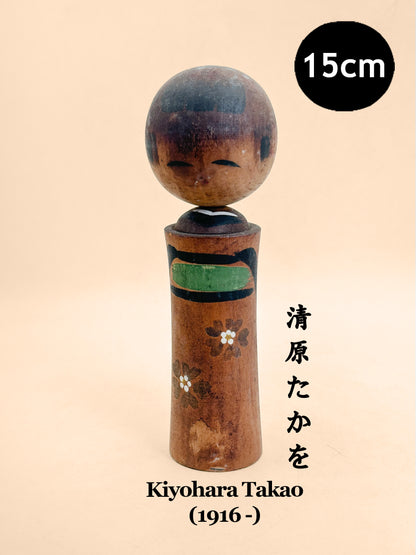 K15182 - Sosaku Shingata by Kiyohara Takao 清原たかを