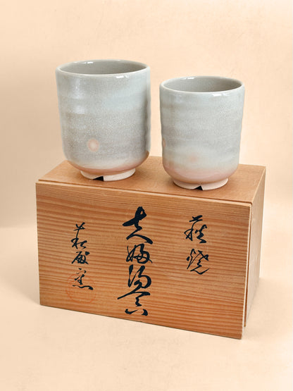 TB400 -  Hagi-yaki Meoto Yunomi 萩焼