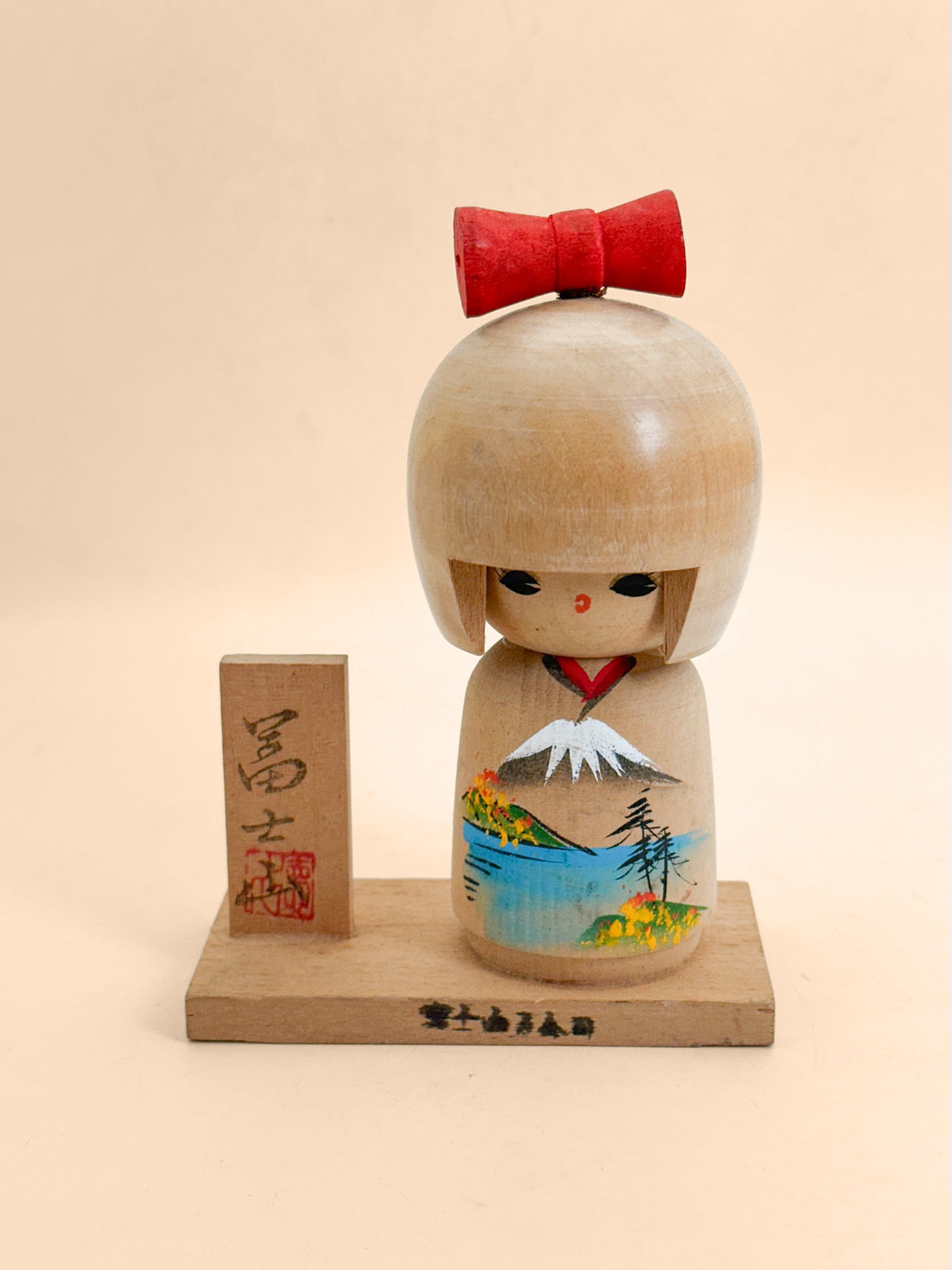 K15175 - Sosaku kokeshi by Minori 美徳