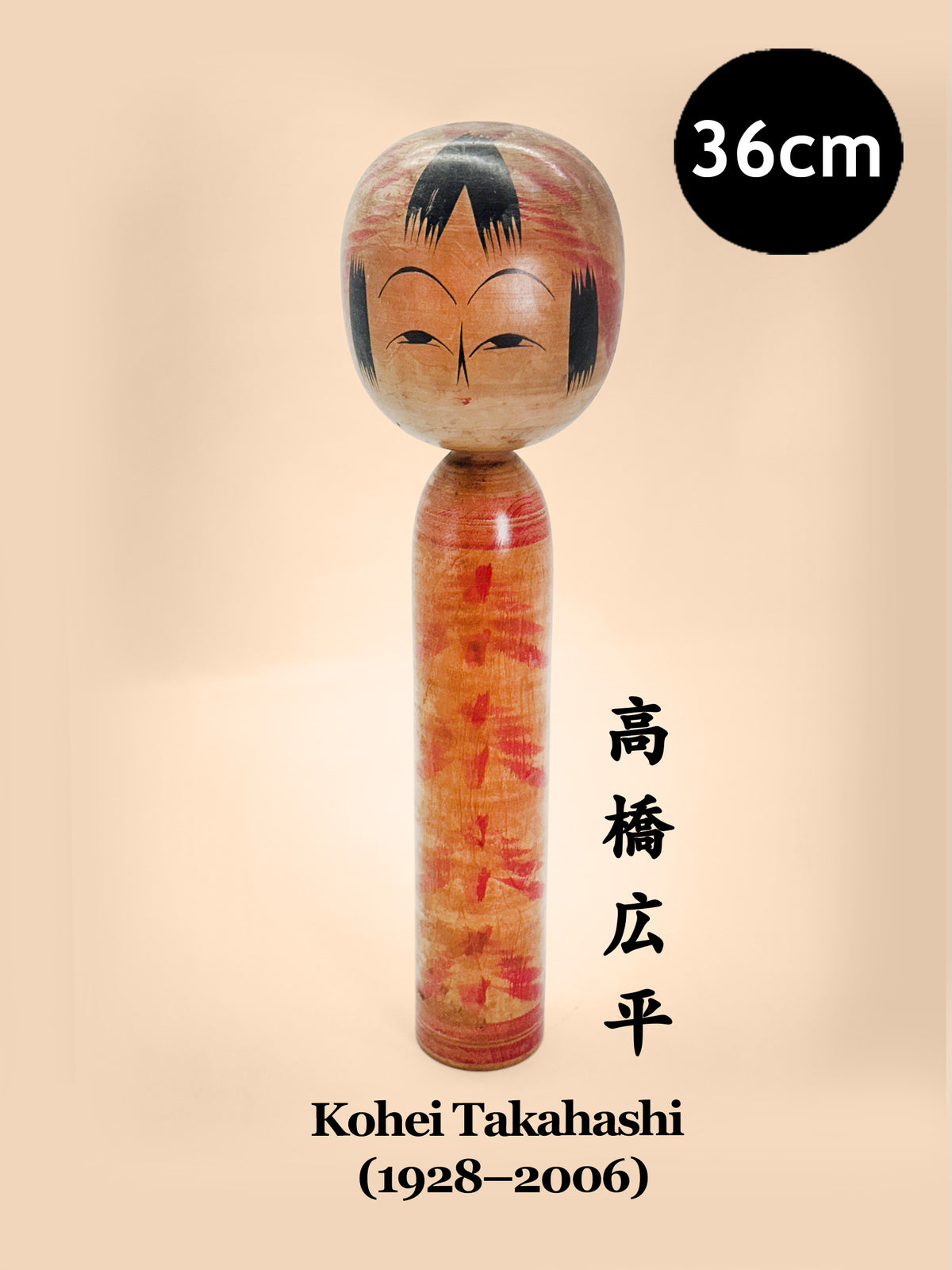 K35039 - Togatta by Kohei Takahashi 高橋広平