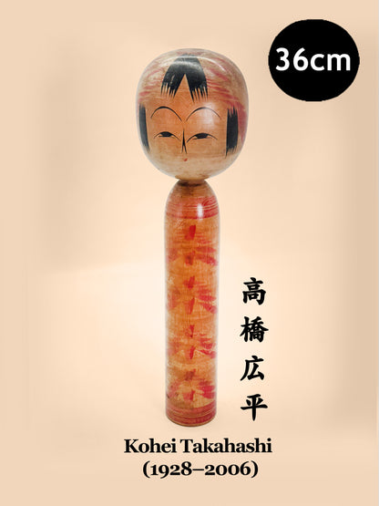 K35039 - Togatta by Kohei Takahashi 高橋広平