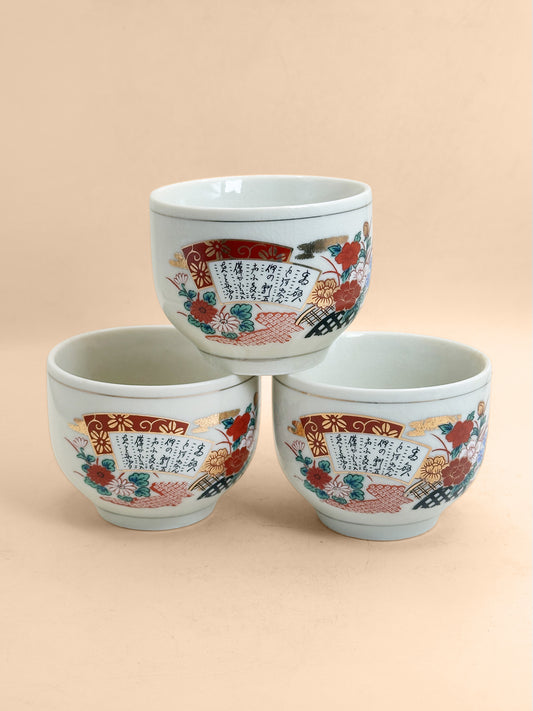 TB402 -  Kutani-yaki Tea Cup Set 九谷焼