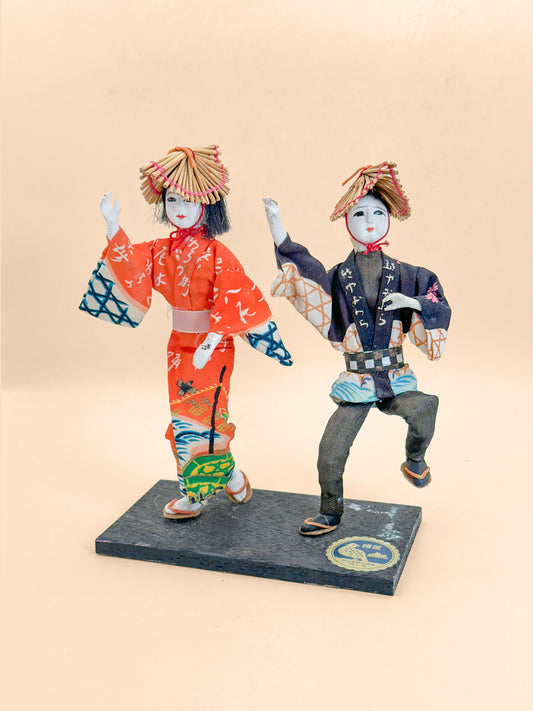 FT514 - Omiyage Folk Craft of Sado Okesa 佐渡おけさ