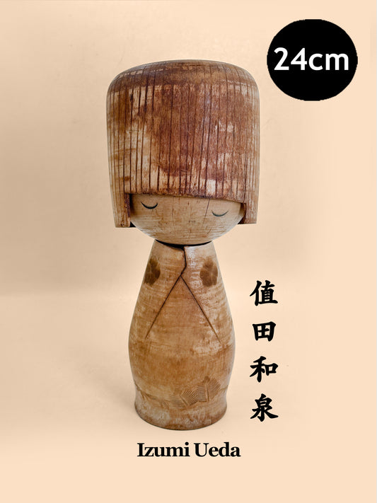 K25231 - Sosaku kokeshi by Ueda Izumi 值田和泉