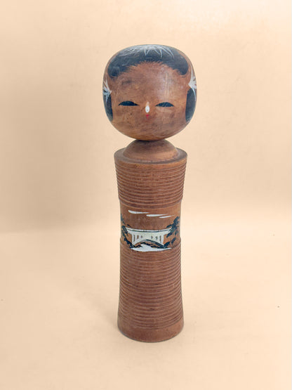 K25222 - Omiyage Kokeshi from Naruko 鳴子温泉