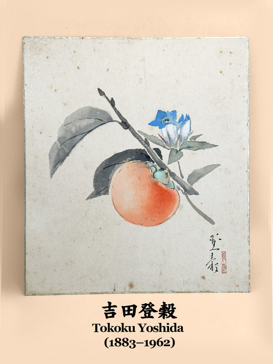 SHP364 - Shikishi Artwork by Tokoku Yoshida 吉田登穀