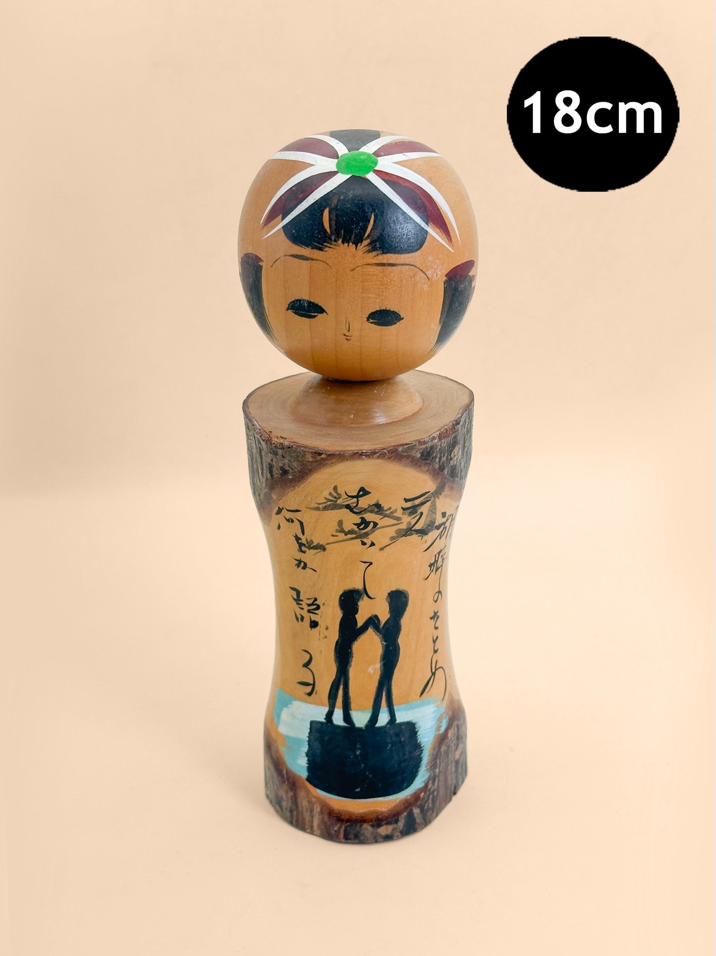 K18171 - Omiyage Kokeshi from Lake Towada 十和田湖