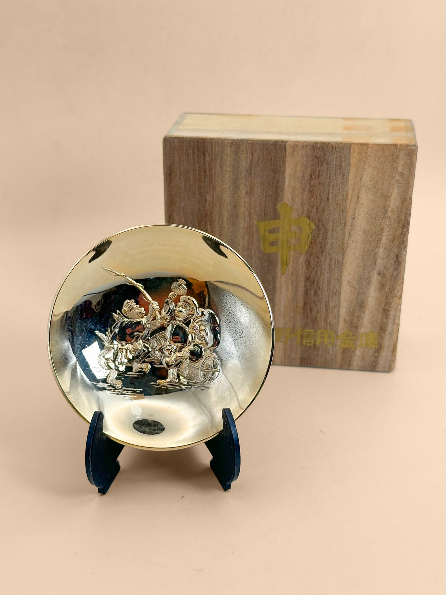 TB383 - Ceremonial Kinpai 24K GP Cup 金盃